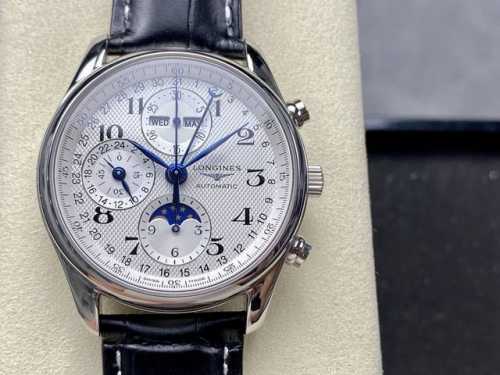a newly crafted ceiling-mounted Longines L2.773.4 eight-hand moon phase multifun
