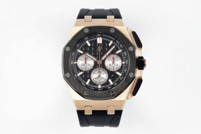 Exclusively developed Audemars Piguet Royal Oak Offshore Series 26420, purchase