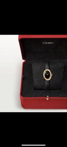 Cartier Baignoire Bathtub Series Watch, a watch that is worth recommending to go