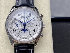 a newly crafted ceiling-mounted Longines L2.773.4 eight-hand moon phase multifun