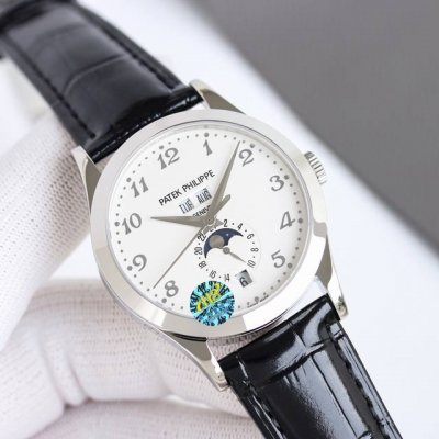 white shell and gold shell Patek Philippe Pp complex function chronograph 5205G