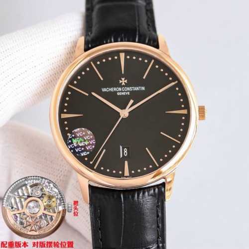 vc+ Factory Price Vc+ Factory Original 78G Weighted Version Vacheron Constant