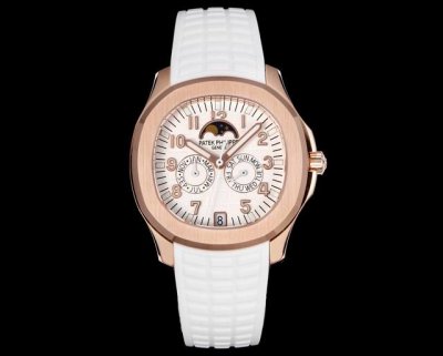 Unified Price: Patek Philippe 5261R-001 Latest Smiley Face Grenade Unisex! Patek