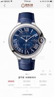 New Blue Color! This Color Of American Alligator Leather Is Hard To Find! It's A