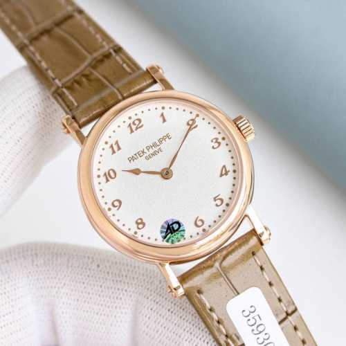 1856499FFF, 18K real gold, Patek Philippe - Classic Series 7200R-001 , 100% real