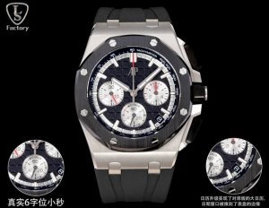 Ls .Factory Audemars Piguet Royal Oak Offshore 26420 New Upgraded Version 1. New