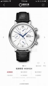 New Arrival! Top Quality! Export Order! Brand New! Just missing the dealer's sta