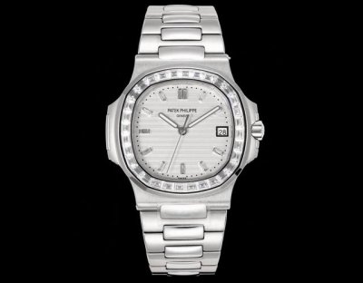 Patek Philippe Nautilus 5711 Diamond Limited Edition Series Gr Factory produced