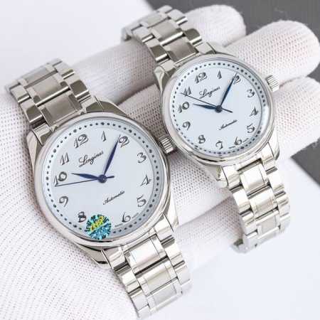 New Couple's Master Watch Upgraded Again. Upgrade Highlights 1. The Intaglio Ara - Click Image to Close