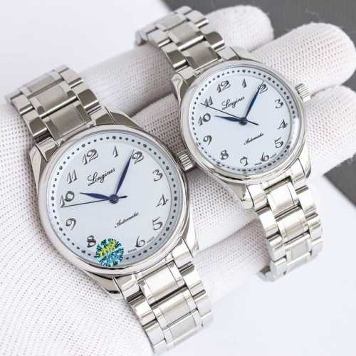 New Couple's Master Watch Upgraded Again. Upgrade Highlights 1. The Intaglio Ara