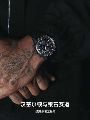 IWC and Mercedes AMG joint special edition Chronograph 41 AMG special edition, t