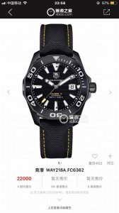 Custom-made, high-quality, stylish new Tagheuer Original Tagheuer NBA Jeremy Li