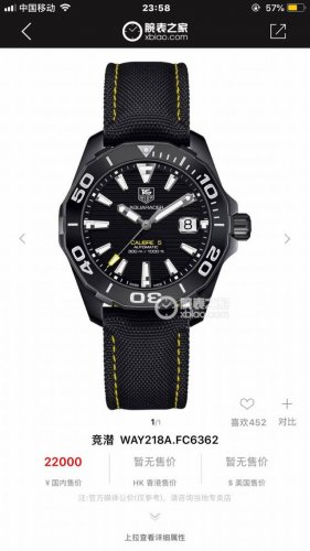 Custom-made, high-quality, stylish new Tagheuer Original Tagheuer NBA Jeremy Li