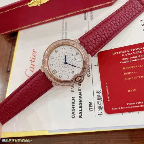 Cartier's new Blue Balloon women's watch collection! The elegant and timeless d