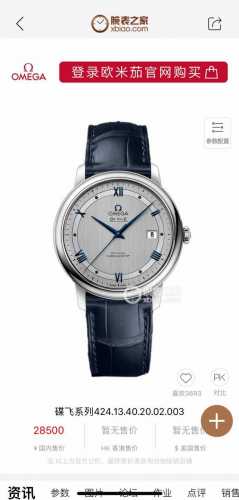 , is characterized by its dignified, elegant, simple, and understated design. Wh