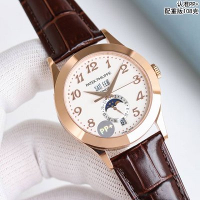 pp+ Factory 108G Weighted Version Patek Philippe Complex Function Chronograph