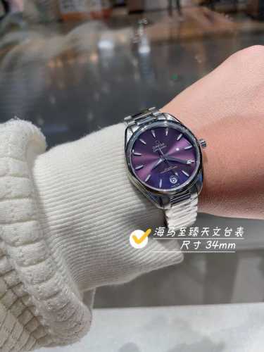 The hottest new Seamaster At150 34mm ladies' Master Chronometer watch! The most