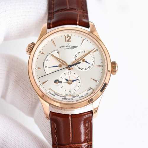 9F Factory's new Jaeger-LeCoultre Master Geographer Q1428421 is today's featured