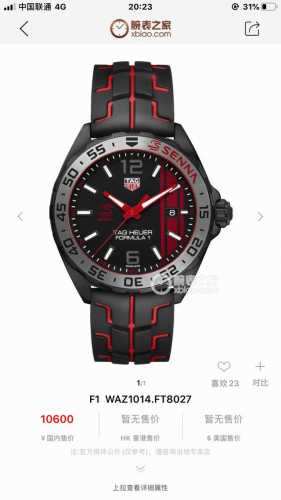 Can Be Customized For Counter Inspection Code Perfect Tire Rubber Strap Hot Sale