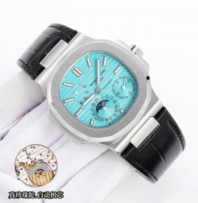 K The boss is here! The Nautilus 5712Gr is here! It features the 240 ps Irm C Lu