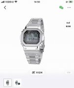 Casio G-Shock Gmw-B5000D-1Dr Price: 2700 RMB Style: Men's Watch Movement Type: Q