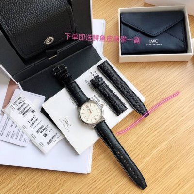 Model: Iw365517, the best product since I entered the industry! Channel export