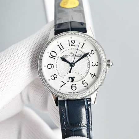White Diamond and Gold Diamond Jaeger-Lecoultre Rendez-Vous Series The strongest - Click Image to Close