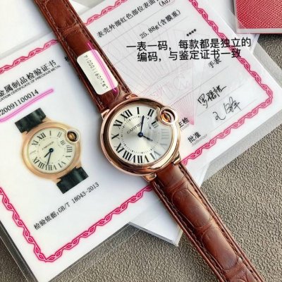 Supports direct mail from Hong Kong and the United States Cartier Blue Balloon Q