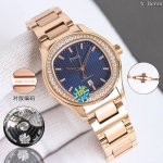White shell, gold shell, diamond 50, steel band 100 New Piaget Polo Date 150th