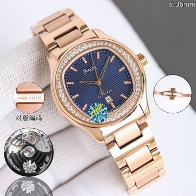 White shell, gold shell, diamond 50, steel band 100 New Piaget Polo Date 150th