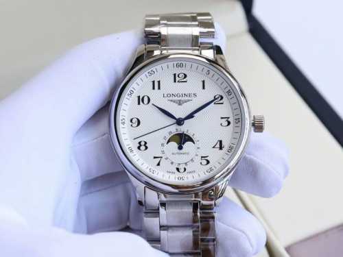 The Longines Master Collection moon phase watch features the same functionality
