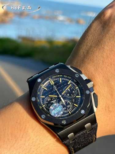 The latest model of Audemars Piguet, ceramic bezel version Audemars Piguet Royal