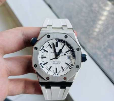 Audemars Piguet Quarter Blue - Click Image to Close