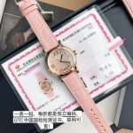 Hong Kong And Us Direct Shipping. High-End Quality! Exclusive Online, Hay Diamon