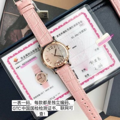 Hong Kong And Us Direct Shipping. High-End Quality! Exclusive Online, Hay Diamon