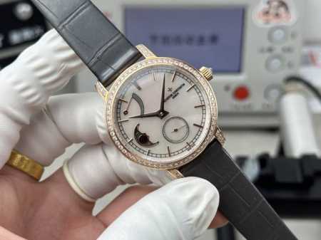 Vacheron Constantin Patrimony Moon Phase Watch features a 36mm round white gold - Click Image to Close