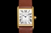 2025's grand finale! The latest generation Cartier Tank Louis XL Automatic watch