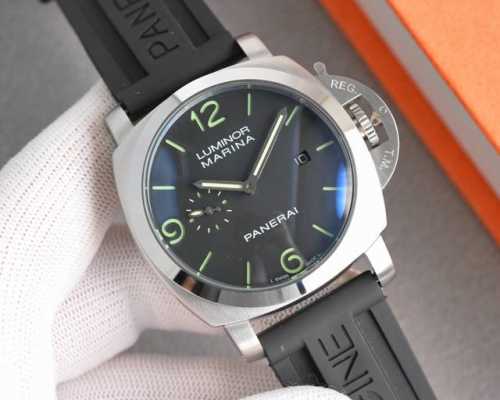 Unified Price P: Panerai - Premium Men's Watch, Top Edition, 316L Stainless Stee