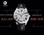 Ur Cartier Drive De Cartier Series Watch. Featuring An Elegant And Solemn Cushio