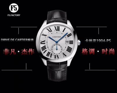 Ur Cartier Drive De Cartier Series Watch. Featuring An Elegant And Solemn Cushio