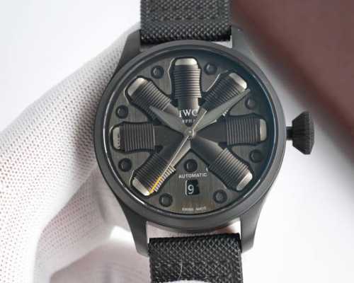 White and Black 1240. Technology leads the way in fashion. IWC's new IWC Concept