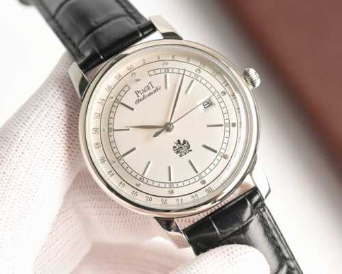 Tw proudly presents the Piaget Altiplano series watch with its exclusive dome-s