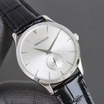 Gold +50 New Jaeger-LeCoultre Master Ultra Thin 1218420: A harmonious blend of t
