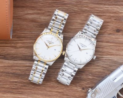 White Gold Men's Favorite Three-Hand Watch Latest: Longines Best Design Exclusiv