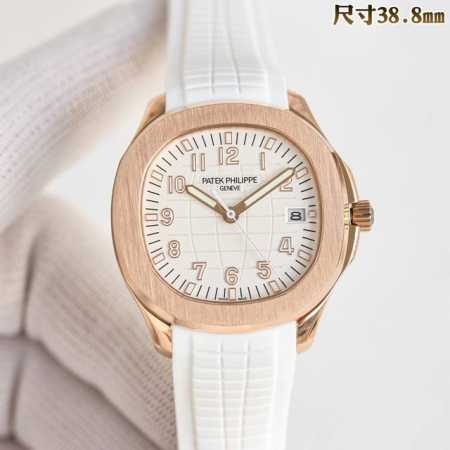 Gr Factory P Newly Launched 38.8Mm Patek Philippe Pp R68 Grenade Aquanaut Series - Click Image to Close