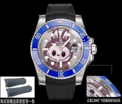 Ean produced, &Labubu Black joint model "Labubu" is issued in limited editionThe