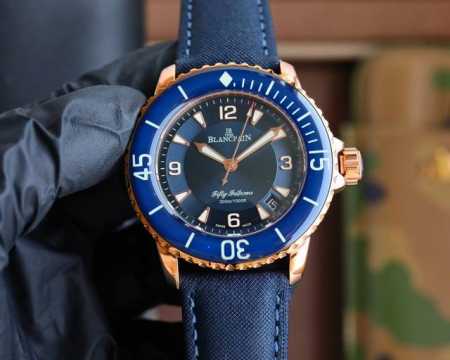 White Shell Rose Shell 750 Blancpain Fifty Shades Series Japanese Citizen Mecha - Click Image to Close