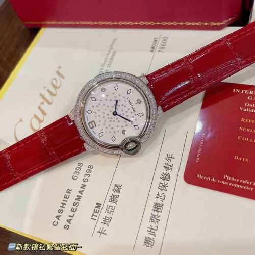 Cartier Blue Balloon New Women's Watch Series Has A Grand And Durable Design And