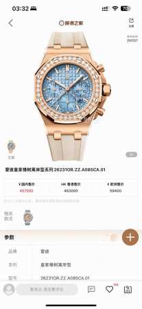 Zpf New Product 2025 Popular Model Ap Audemars Piguet Chronograph Mechanical Wat - Click Image to Close