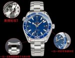 tvs Ob2 Seamaster Series Ocean Universe Diving Watch Quarter Orange Hit Equip